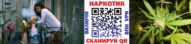 Магазин наркотиков Малоархангельск ГАШИШ  Псилоцибиновые грибы  Меф мяу мяу 