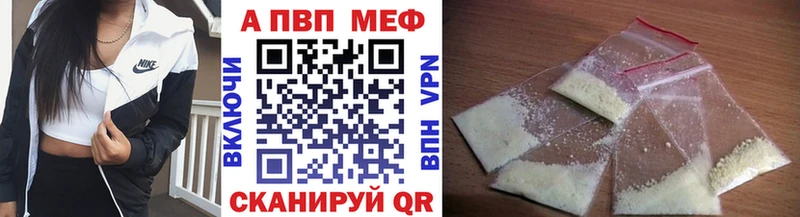 omg сайт  Малоархангельск  А ПВП СК 