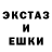 COCAIN Перу Paranoid Design
