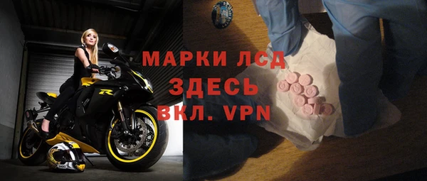 соль курить ск Аркадак