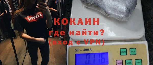 соль курить ск Аркадак