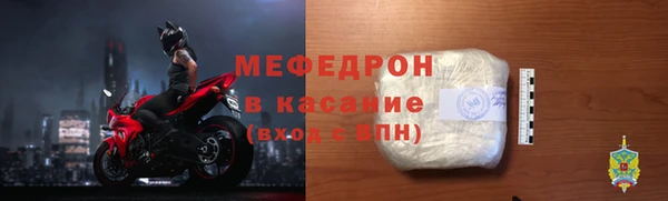 соль курить ск Аркадак