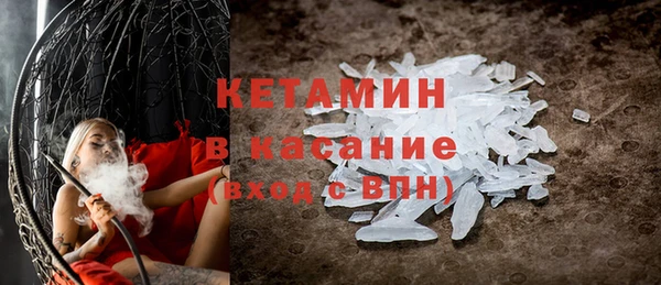 соль курить ск Аркадак