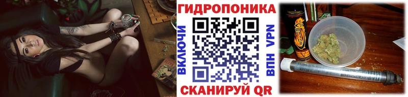 Каннабис марихуана  OMG онион  Малоархангельск 